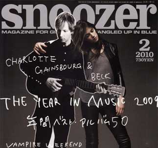Charlotte Gainsbourg junto a Beck en la portada de la revista Snoozer