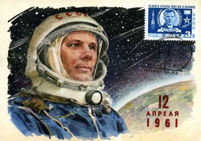 Sobre conmemorativo del primer paseo espacial: Yuri Gagarin, héroe de la Unión Soviética, "Aniversario de la primera misión tripulada al espacio", Moscú, 1962