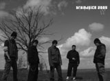 Brainjuice es un quinteto que dará que hablar Brainjuice es un quinteto que dará que hablar