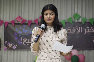Maryam se presenta a las elecciones municipales como candidata poltica