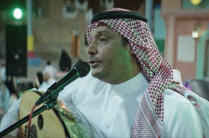 El padre de Maryam tocando en los primeros conciertos pblicos permitidos en el Reino de Arabia Saud en dcadas