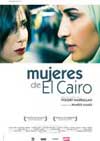 Cartel de la película "Mujeres de El Cairo"