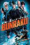 Cartel de la película "BUNRAKU"