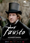 Cartel de la película "Fausto"