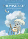 Cartel de la película "El viento se levanta"