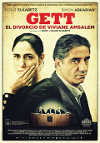 Cartel de la película "Gett: El divorcio de Viviane Amsalem"