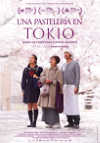 Cartel de la película "Una pastelera en Tokio"