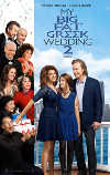 Cartel de la película "Mi gran boda griega 2"
