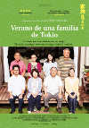 Cartel de la pelcula "Verano de una familia de Tokio"