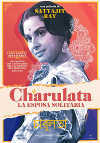 Charutala. La esposa solitaria