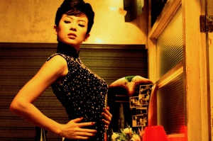 Bai Ling (Ziyi Zhang)