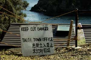 El secretismo reina en Taiji