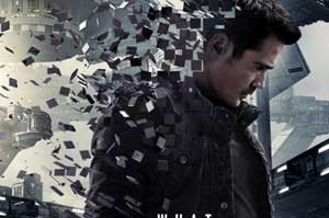 Total Recall