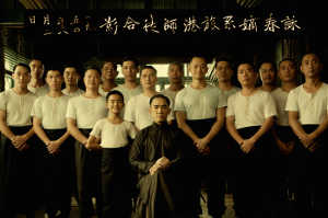 El maestro Ip Man y sus pupilos