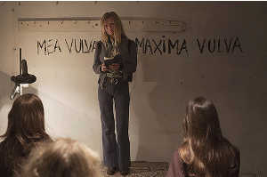 Mea vulva, Maxima vulva