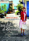 El cumplea�os de Ariane