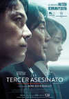 El tercer asesinato