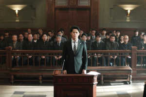 Shigemori en el juicio contra Misumi