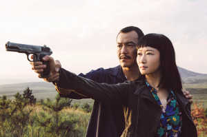 Bin ense�ando a disparar a Qiao