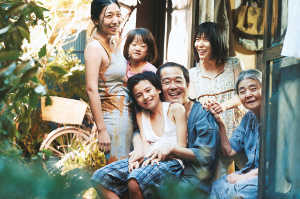La familia Shibata al completo