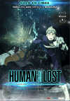 Human Lost