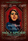 Holy Spider (Ara�a sagrada)