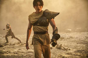 Seiya (Mackenyu)