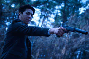 Kim Seon-ho interpreta a 'El Noble'