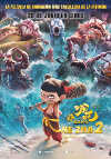 Ne Zha 2
