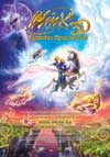 Winx 3D: La aventura m&aacute;gica