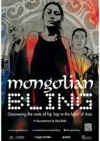 Cartel de la pel&iacute;cula "Mongolian Bling"