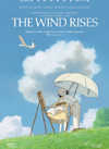 Cartel de la pel&iacute;cula "El viento se levanta"