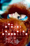 Cartel de la pel&iacute;cula "Bj�rk: Biophilia Live"