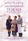 Cartel de la pel&iacute;cula "Una pasteler�a en Tokio"