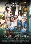 Cartel de la pel&iacute;cula "Un asunto de familia"