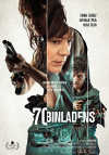 Cartel de la pel&iacute;cula "70 binladens"
