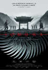 Cartel de la pel&iacute;cula "Sombra"
