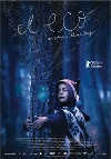 Cartel de la película "El eco;quot;