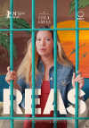 Cartel de la pel&iacute;cula "Reas"
