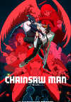 Cartel de la pel&iacute;cula "Chainsaw Man - La pel�cula: El arco de Reze&quot
