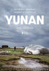 Cartel de la pel&iacute;cula "Yunan;quot;