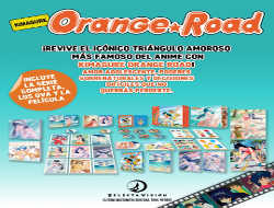 Cine Anime