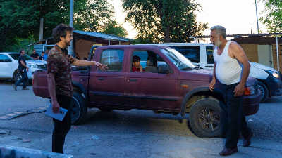 Fotograma de 'Ciudada sin sue�os'